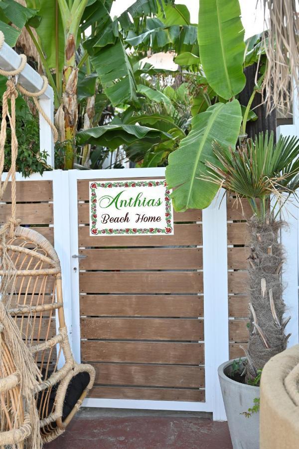 Anthias Beach Home Archangelos  Exterior photo