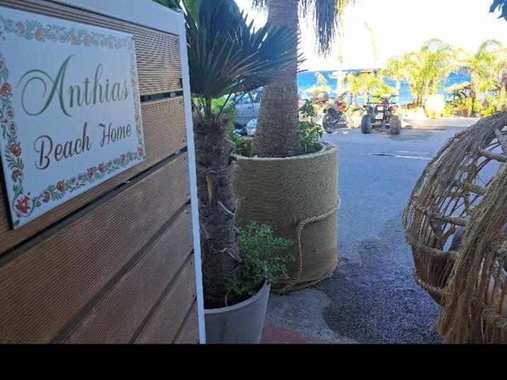 Anthias Beach Home Archangelos  Exterior photo