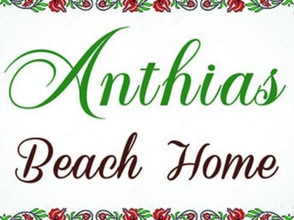 Anthias Beach Home Archangelos  Exterior photo